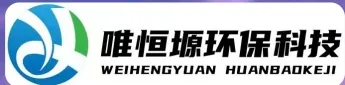 邗江WH-D智能真空干燥机｜唯恒塬